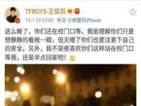 中体竞赛管理有限公司北京分公司