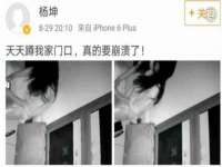 中体竞赛管理有限公司北京分公司