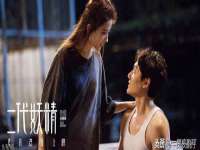 中体竞赛管理有限公司北京分公司