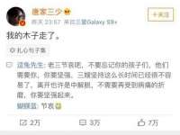 中体竞赛管理有限公司北京分公司