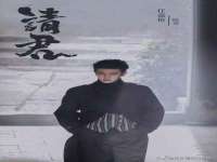 中体竞赛管理有限公司北京分公司