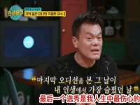 中体竞赛管理有限公司北京分公司