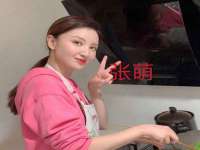 中体竞赛管理有限公司北京分公司