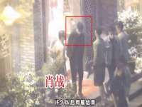 中体竞赛管理有限公司北京分公司