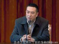 中体竞赛管理有限公司北京分公司