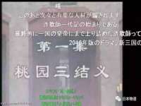 中体竞赛管理有限公司北京分公司