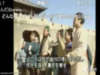 中体竞赛管理有限公司北京分公司