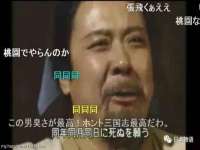 中体竞赛管理有限公司北京分公司