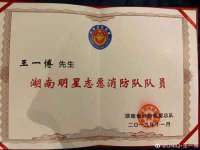 中体竞赛管理有限公司北京分公司