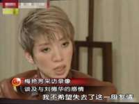 中体竞赛管理有限公司北京分公司