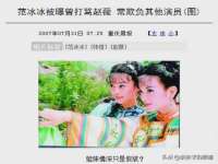 中体竞赛管理有限公司北京分公司