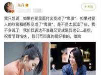 中体竞赛管理有限公司北京分公司