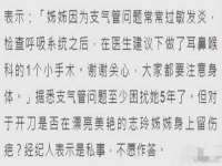 中体竞赛管理有限公司北京分公司