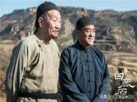 中体竞赛管理有限公司北京分公司