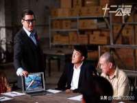 中体竞赛管理有限公司北京分公司