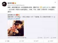 中体竞赛管理有限公司北京分公司