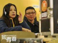中体竞赛管理有限公司北京分公司