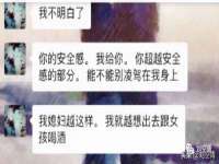 中体竞赛管理有限公司北京分公司