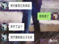 中体竞赛管理有限公司北京分公司