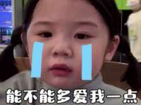中体竞赛管理有限公司北京分公司
