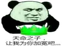 中体竞赛管理有限公司北京分公司