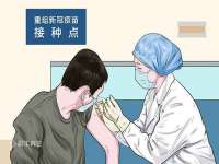 中体竞赛管理有限公司北京分公司