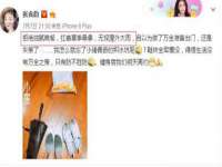 中体竞赛管理有限公司北京分公司