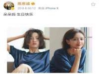 中体竞赛管理有限公司北京分公司