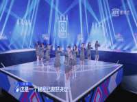 中体竞赛管理有限公司北京分公司