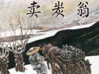 中体竞赛管理有限公司北京分公司