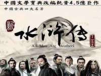 中体竞赛管理有限公司北京分公司