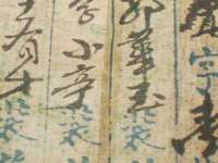中体竞赛管理有限公司北京分公司