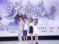 中体竞赛管理有限公司北京分公司