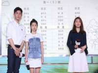 中体竞赛管理有限公司北京分公司