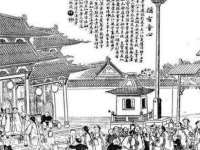 中体竞赛管理有限公司北京分公司