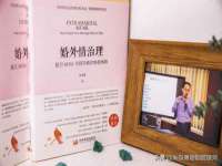 中体竞赛管理有限公司北京分公司