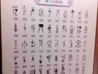 中体竞赛管理有限公司北京分公司
