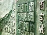 中体竞赛管理有限公司北京分公司
