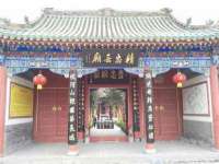中体竞赛管理有限公司北京分公司