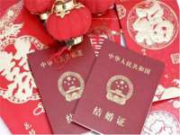 中体竞赛管理有限公司北京分公司