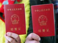 中体竞赛管理有限公司北京分公司