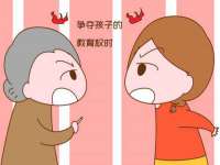 中体竞赛管理有限公司北京分公司