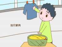 中体竞赛管理有限公司北京分公司