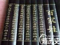 中体竞赛管理有限公司北京分公司