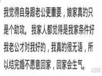 中体竞赛管理有限公司北京分公司