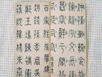 中体竞赛管理有限公司北京分公司