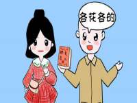 中体竞赛管理有限公司北京分公司