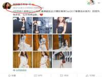 中体竞赛管理有限公司北京分公司