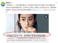 中体竞赛管理有限公司北京分公司