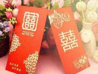 中体竞赛管理有限公司北京分公司